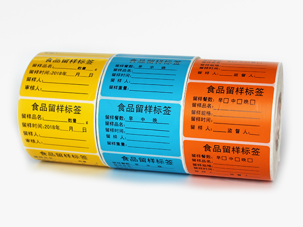 珠光膜不干胶标签纸你了解吗？