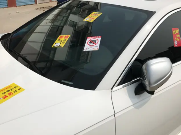 生活小窍门!汽车不干胶标签怎么去除？