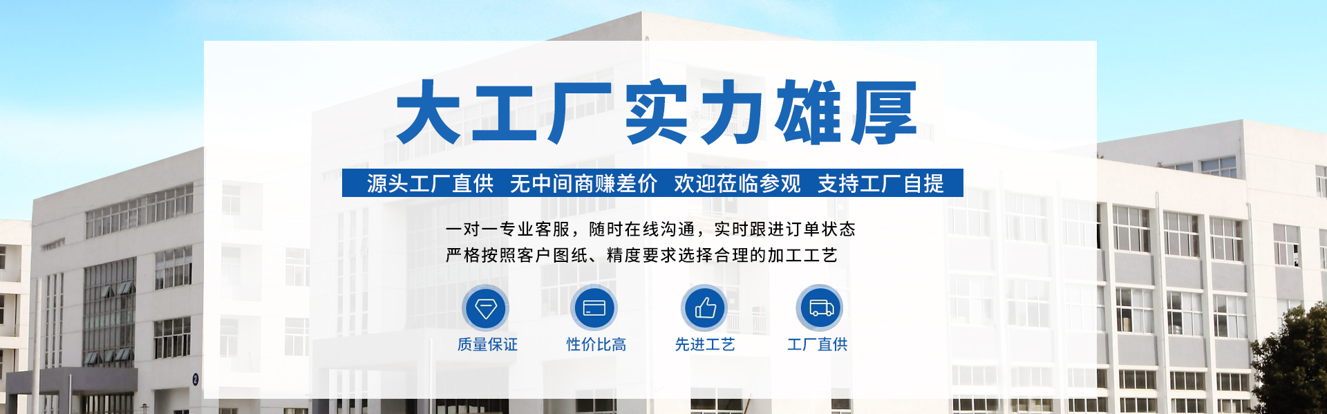 欧宝体育不干胶标签经过多种质量检测 确保品质稳定 不脱溢胶  粘性牢   持久稳定